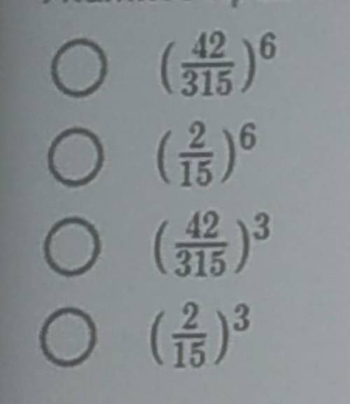 Представьте выражение(21/50)³•(20/63)³ в виде степени несократимой дроби(варианты на фотке)