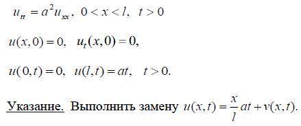 Решите волновое уравнение методом разделения переменных u_(tt)=a2∗u_(xx), 0 0u(x,0)=0, u_t(x,0)=0u(0
