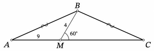 На основании AC равнобедренного треугольника ABC (AB=BC) отмечена точка M. Известно, что AM=9, MB=4,