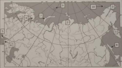 Запишите названия архипелагов, островов и полуостровов, обозначенных на контурной карте России