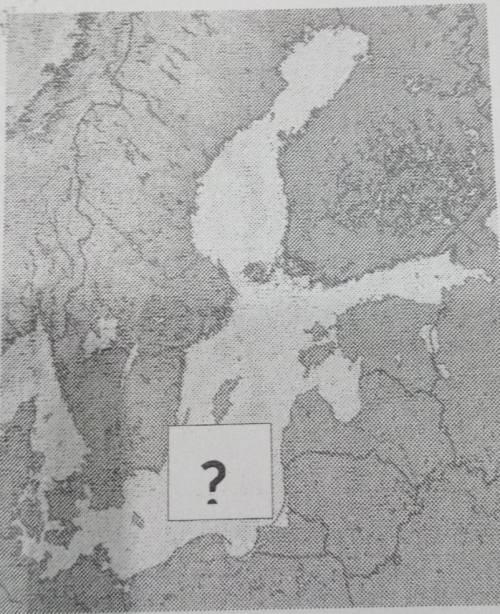 6. Определите, какое море изображено на рисунке. Дайте его описание по плану: 1) название, 2)часть к