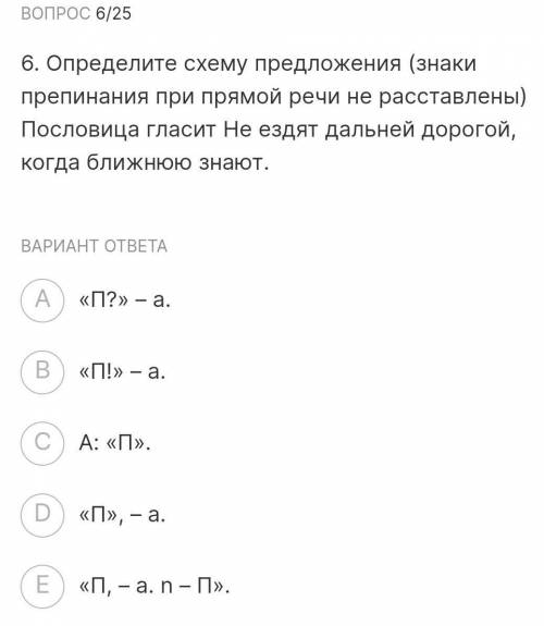 Помгите дадвщвдвдвлчлчлч