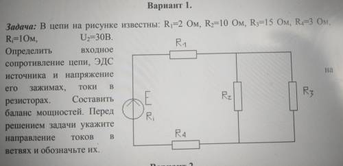 Ничего не понятно но очень интересно кто сможет