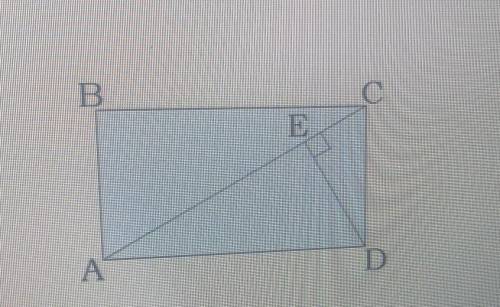 Перпендикуляр, который проведён из вершины прямоугольника к его диагонали, делит прямой угол в отнош