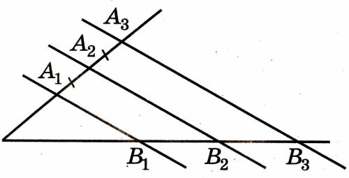 На рисунке A1A2 = A2A3, A1B1 || A2B2 || A3B3, A1A2 : B1B2 = 5 : 6, B2B3 - A2A3 = 7 см. Найдите длину