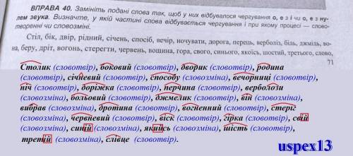 ПОДПИСКА+ЛУЧШИЙ ОТВЕТ+ЛАЙК+5 ОЦЕНКА (ЕСЛИ ПРАВИЛЬНО СДЕЛАЕТЕ)