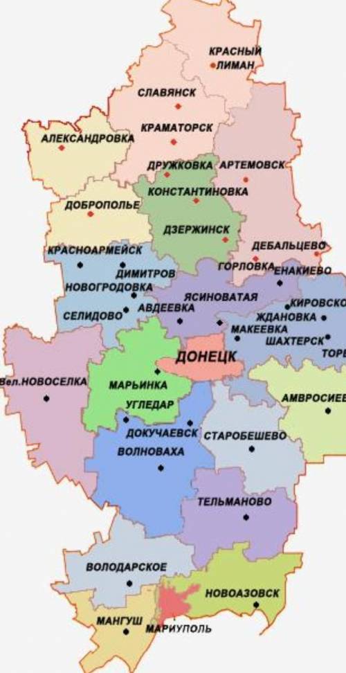 Нанесите границы указанных часовых поясов на контурную карту Европы и Донецкой области. Решить: