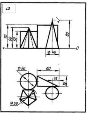 По двум видам групп геометрических тел построить третий вид и изметрию Предмет Инж графика