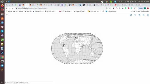 Какой цифрой на карте обозначено Норвежское море? В ответе запишите цифру.