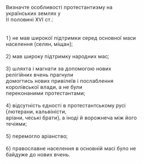 ВАРИАНТОВ ОТВЕТОВ НЕСКОЛЬКО