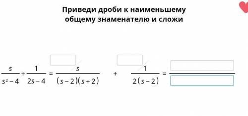 ) Не понимаю как решить :)