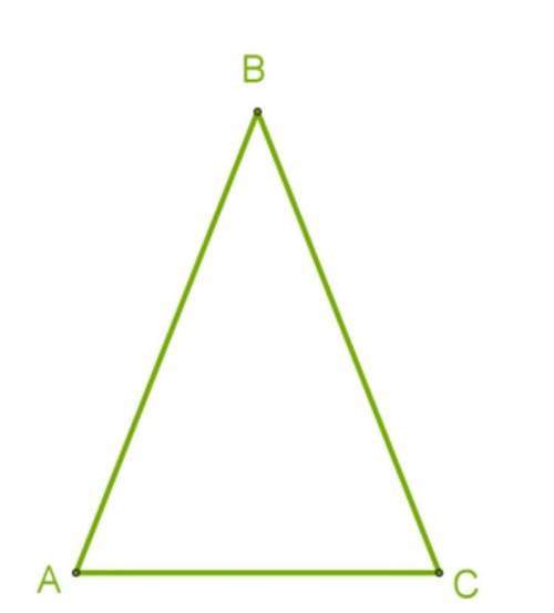 Боковая сторона AB равнобедренного треугольника ABC в два раза длиннее основания AC.Рассчитай длины
