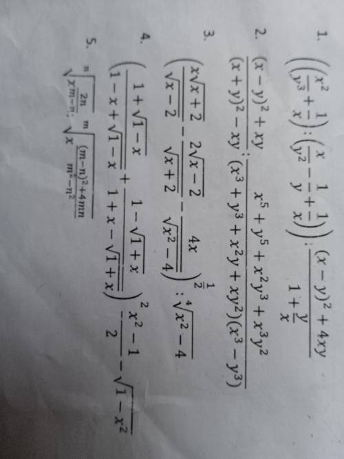 Объясните, как решить эти задания? ответы: 1/ху , х-у, корень дроби (х-2) /(х+2) , -1 , м корней из