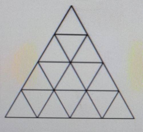 Правильный треугольник со стороной 4 разбит на 16 маленьких правильных треугольников со стороной 1 (