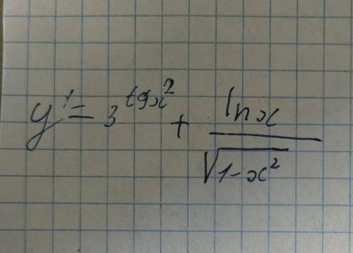 3^tg(x^2)+(lnx)/sqrt(1-x^2)найдите производную
