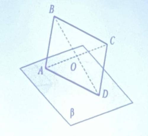 Дано:ABCD-параллелограмм,CD перпендикулярна b, P(ABC)=24,P(COD)=16.Найти AD