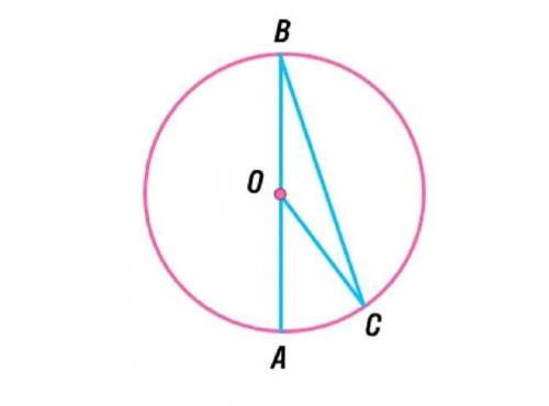 На окружности с центром О отмечены точки A,B,C так, что угол ABC равен 25 градусам. Найдите угол AOC