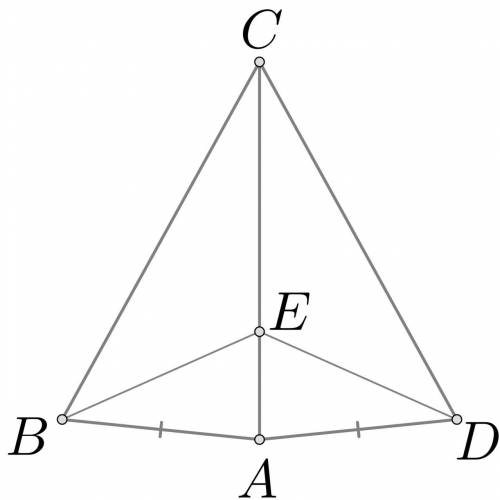 РЕБЯТА На рисунке △ABC=△ADC, AE=8 см и составляет 2/7 от длины AC, BE+EC=36 см. Найдите ED (в см).