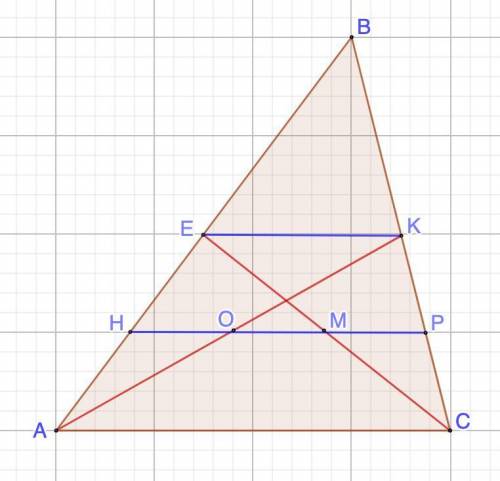 Сторона треугольника равна а. Отрезок, соединяющий середины медиан, проведенных к двум другим сторон