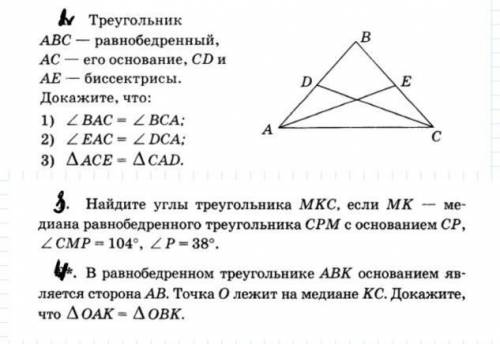 желательно с рисунком!