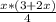 \frac{x*(3+2x)}{4}