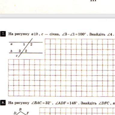 На рисунку а ІІ б, с - січна, <3 - <1 = 100°. Знайдіть <4