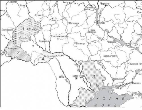 Якою цифрою на картосхемі позначено область, що з’явилася на картах адміністративно-територіального