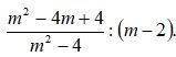 Спростіть вираз і обчисліть його значення при m = - 1. У відповідь запишіть тільки число Подпись отс