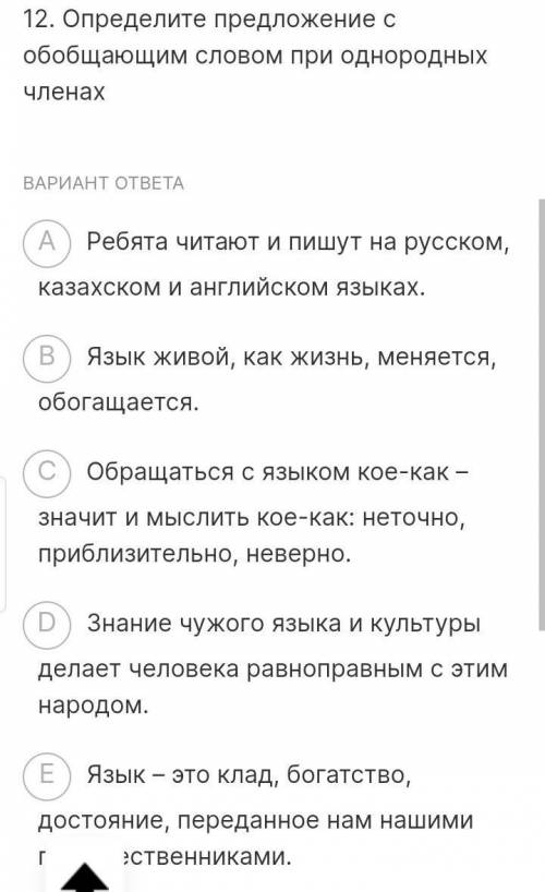 Попы сушествуютдвдвдвжвжв