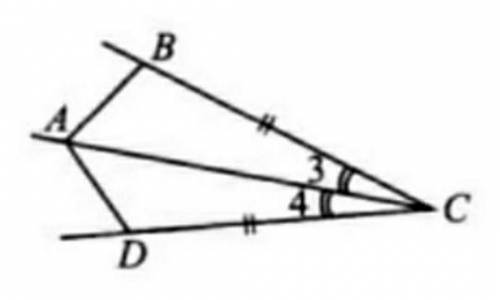 На рисунке найдите данные треугольники. укажите их и докажите, что они равны