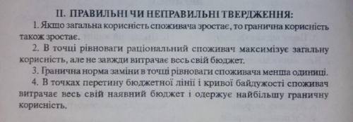 ДО ІТЬ БУДЬ ЛАСКА ДО ІТЬ БУДЬ ЛАСКА ДО ІТЬ БУДЬ ЛАСКА ДО ІТЬ БУДЬ ЛАСКА ДО ІТЬ БУДЬ ЛАСКА ДО ІТЬ БУД