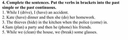 Complete the sentences. Put the verbs in brackets into the past simple or the past continuous. 1. Wh