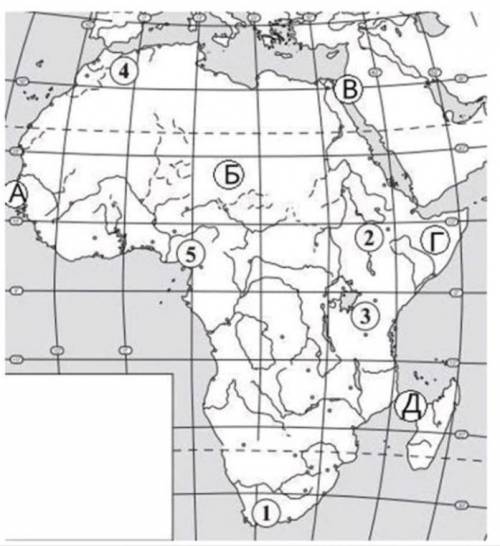 Вкажіть які географічні об'єкти Африки зображенні на картосхемі ті що позначенні буквами у мене кр щ