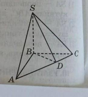(√-це кут)на рисунку √SBA=√SBC=90° точка D належить відрізку AC. Визначте вид трикутника SBD