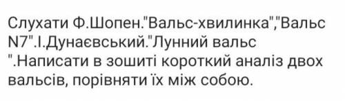 УМОЛЯЮ ОЧЕНЬ . можно писать и на русском и на украинском