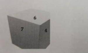 На каждой грани кубика Алёша написал по одному натуральному числу так, что произведение чисел на про