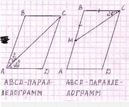 Решите несколькими подробно