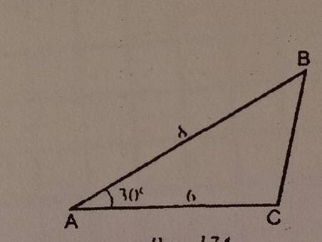 найдите площадь треугольника если гипотенуза равна 8 катет равен 6,а угол лещащий между ними равен 6