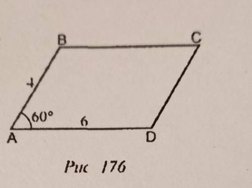Абсд паралелаграммад=6аб=4угол А=60найти плошадь