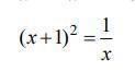 Определить корни уравнения графически и уточнить один из них итерационными методами (методом деления