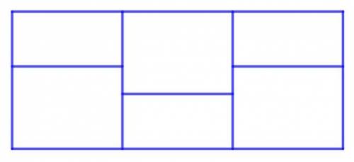 Сколько прямоугольников можно найти на картинке?