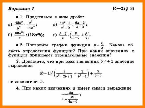 Только посмей татМих или еще кто то из админов удалить! мне очень надо !