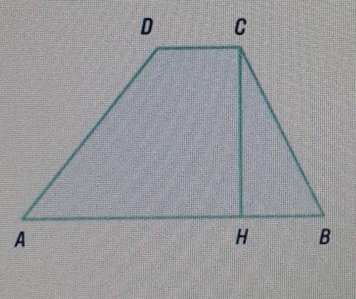 Основания AB и CD равнобедренной трапеции ABCD равны соответственно 33 и 15. Найди длину большего от