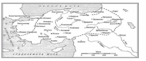 ?!?!?!?СКОР.  На контурной карте обозначьте границы государств : Ассирийская империя, Нововавилонска