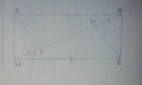 Доказать что треугольник acm = треугольник boe