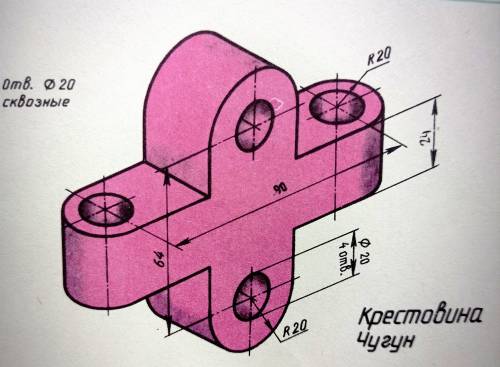 надо 3 вида нарисовать лицевая сверху и сбоку