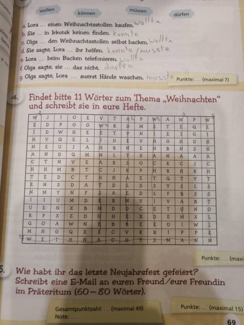Найдите 11 слов на немецком языке 7 найдено.4 упражнение