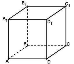 Задан куб (см. рис.). а) Изобразите 3 некомпланарных вектора, начала и концы которых лежат в вершина