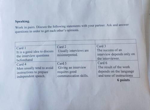 Speaking. Work in pairs. Discuss the following statements with your partner. Ask and answer question