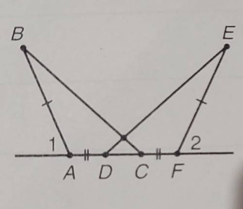 Дано: AD = CF, AB = EF, <1 = <2. Довести: трикутник ABC=трикутнику FED